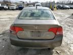 2008 Honda Civic Hybrid