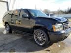 2007 Chevrolet Suburban C1500