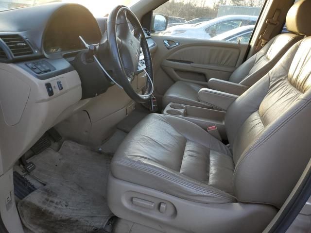 2007 Honda Odyssey EXL