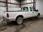 2006 Ford F250 Super Duty