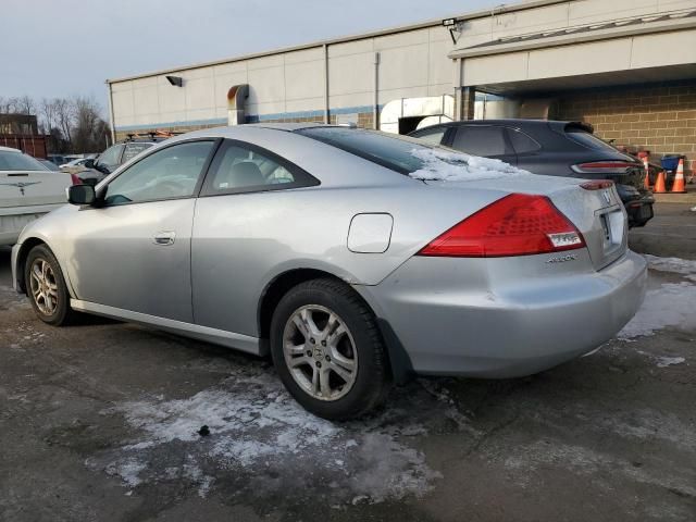 2007 Honda Accord EX