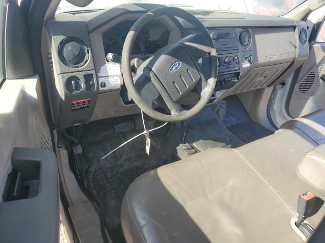 2008 Ford F550 Super Duty