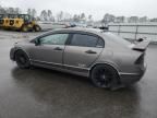 2009 Honda Civic EXL