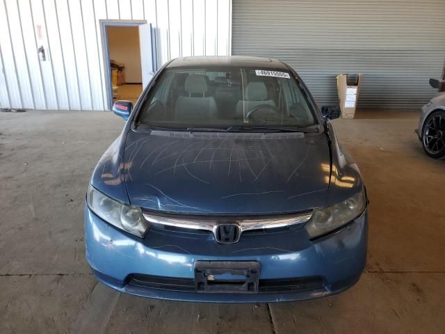 2007 Honda Civic EX