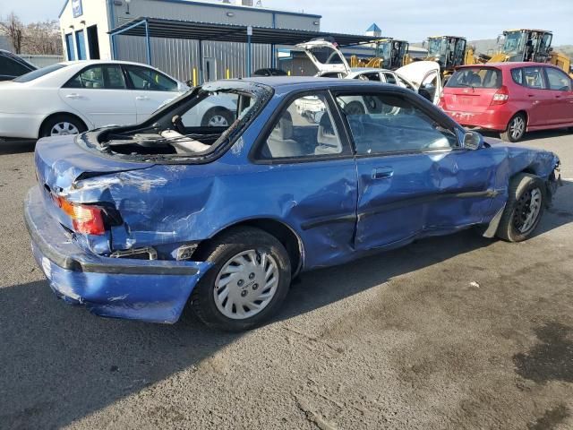 1992 Acura Integra LS