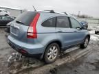 2007 Honda CR-V EXL