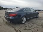 2008 Lexus LS 460