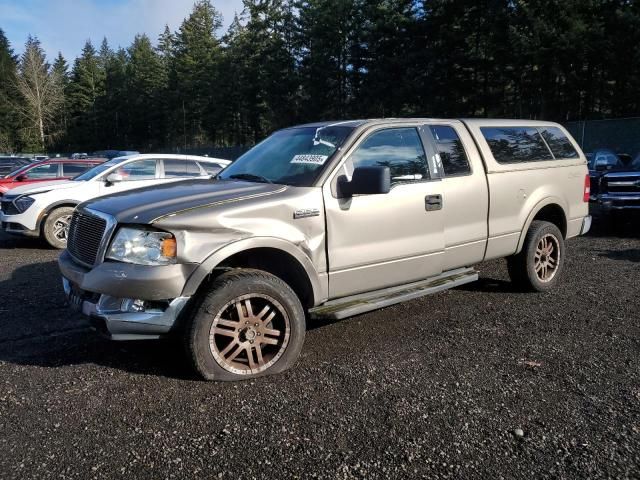 2005 Ford F150