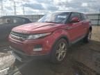 2015 Land Rover Range Rover Evoque Pure Plus