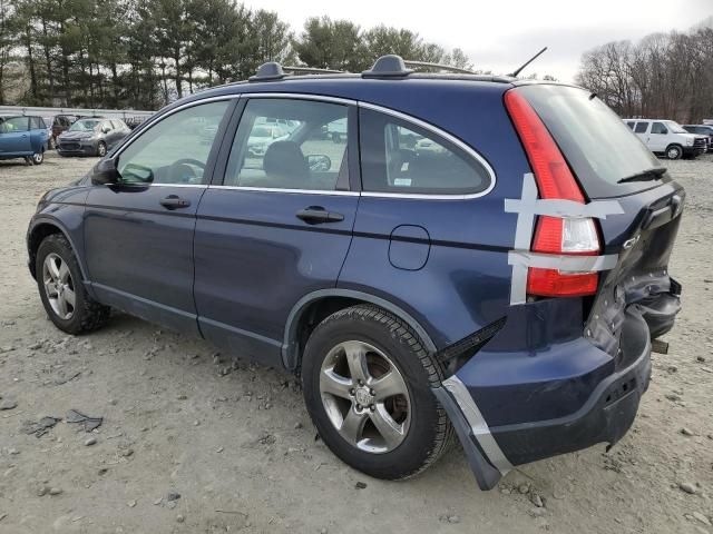 2007 Honda CR-V LX