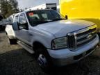 2005 Ford F350 Super Duty