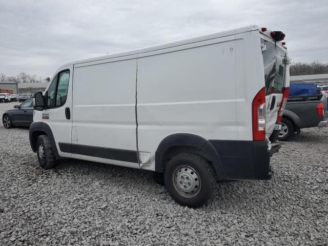 2019 Dodge RAM Promaster 1500 1500 Standard