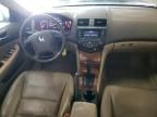 2005 Honda Accord EX