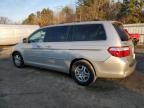 2007 Honda Odyssey Touring