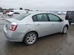 2008 Nissan Sentra 2.0