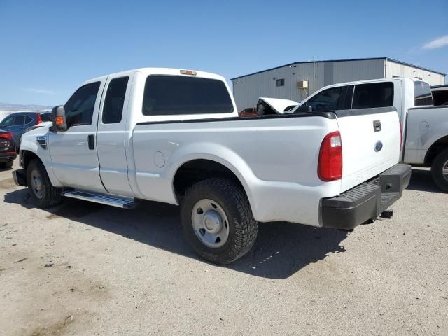 2008 Ford F250 Super Duty