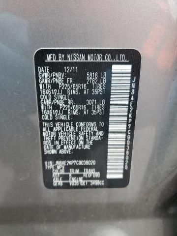 2012 Nissan Quest S