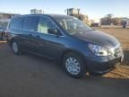 2005 Honda Odyssey LX