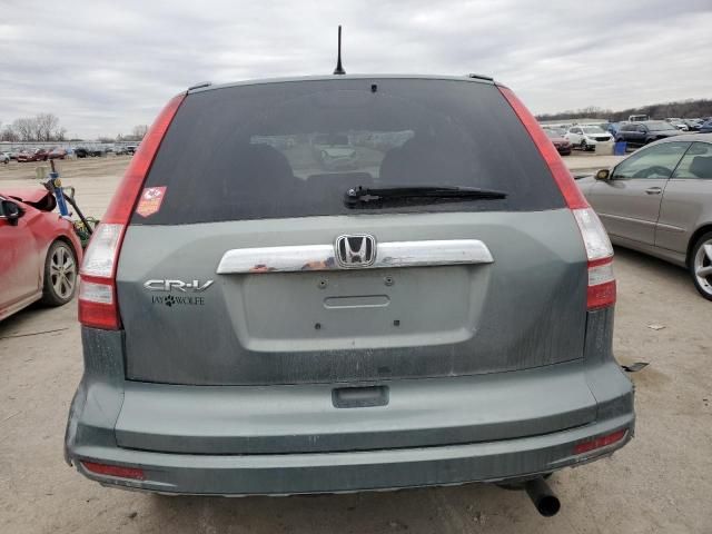 2010 Honda CR-V EX