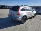 2007 Honda CR-V EXL