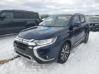 2020 Mitsubishi Outlander SE