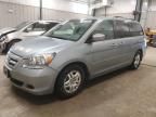 2007 Honda Odyssey EXL