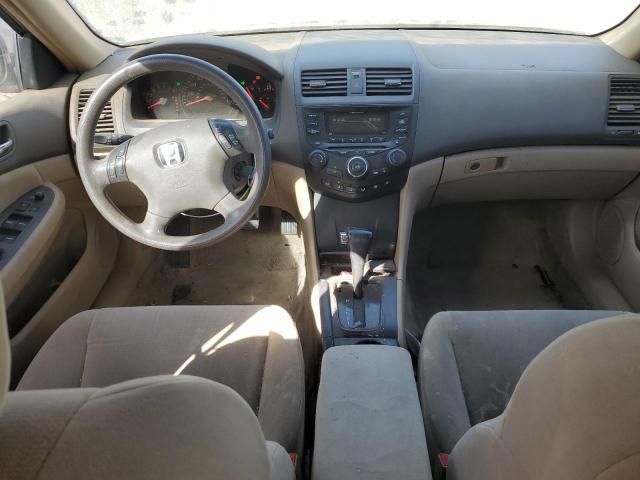 2005 Honda Accord LX