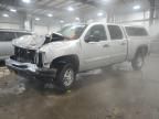 2008 Chevrolet Silverado K2500 Heavy Duty