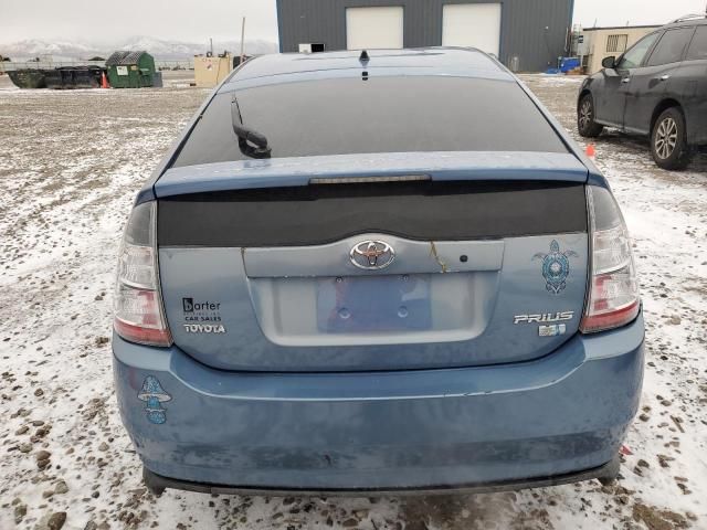 2005 Toyota Prius