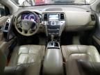 2012 Nissan Murano S