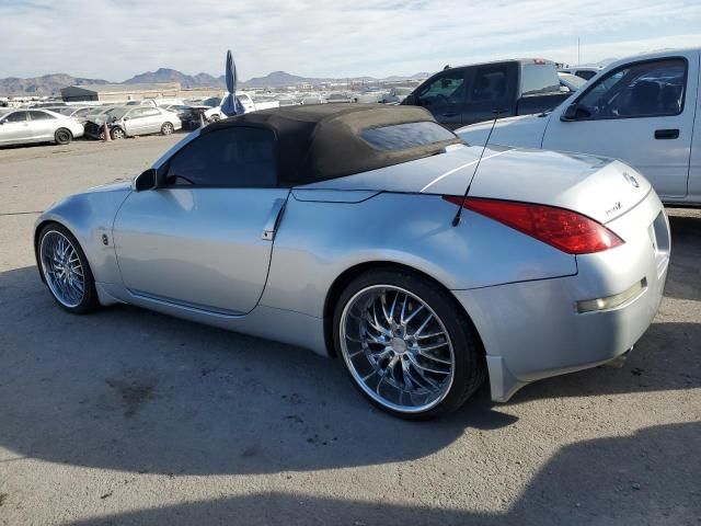 2007 Nissan 350Z Roadster