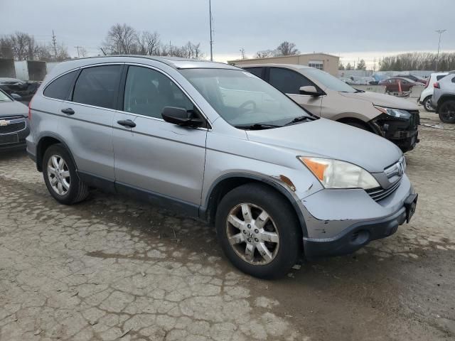 2007 Honda CR-V EX