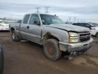 2006 Chevrolet Silverado K1500