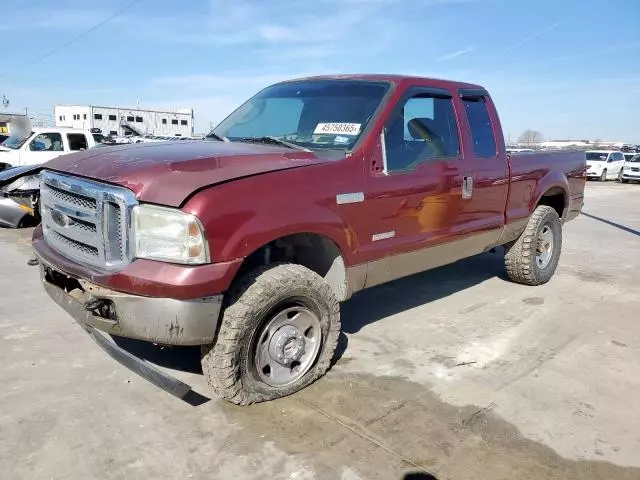 2005 Ford F250 Super Duty