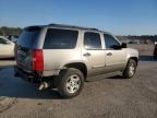 2007 Chevrolet Tahoe C1500