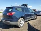 2011 Chevrolet Traverse LS