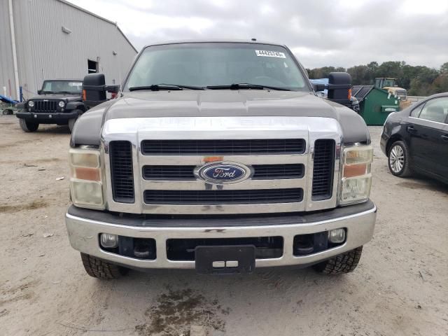 2008 Ford F250 Super Duty