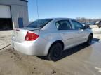 2010 Chevrolet Cobalt 1LT