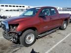 2008 Toyota Tundra Double Cab