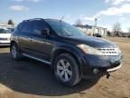 2007 Nissan Murano SL