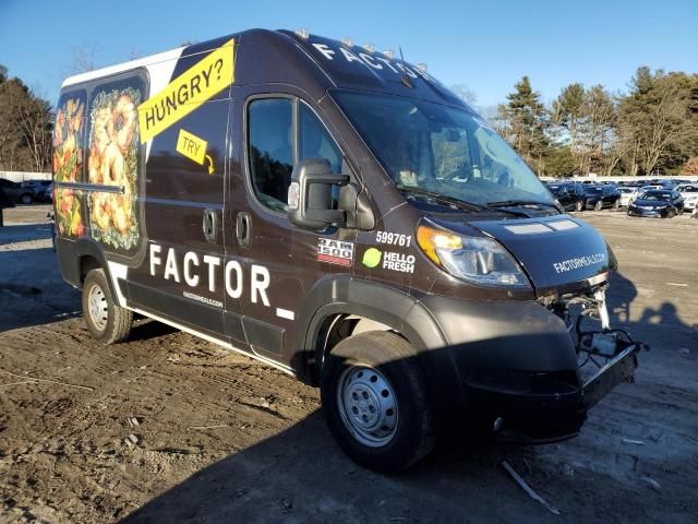 2022 Dodge RAM Promaster 1500 1500 High