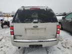 2007 Ford Explorer Limited