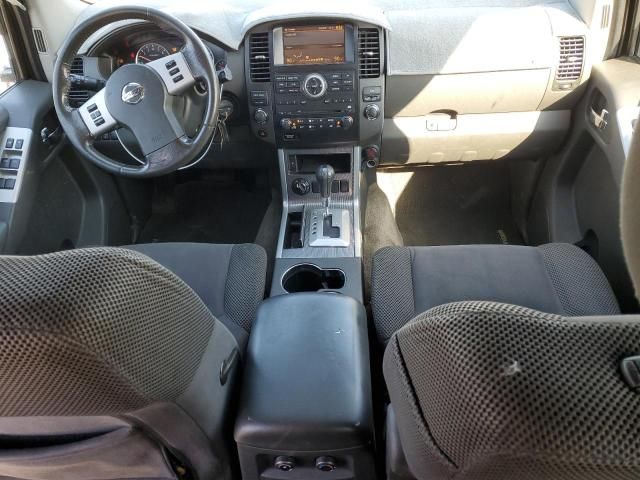 2011 Nissan Pathfinder S