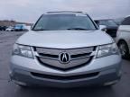 2007 Acura MDX Technology