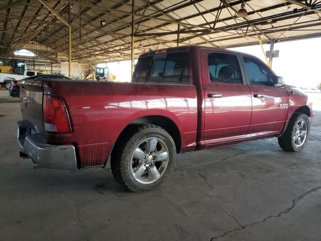 2017 Dodge RAM 1500 SLT