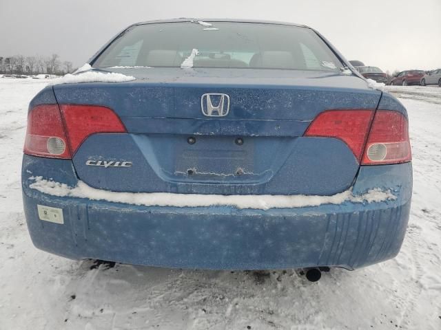 2007 Honda Civic LX