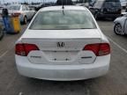 2006 Honda Civic Hybrid