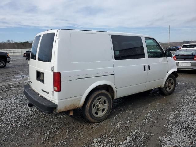 2005 Chevrolet Astro