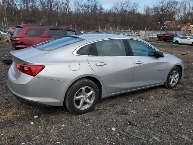 2018 Chevrolet Malibu LS