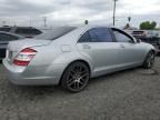 2007 Mercedes-Benz S 550